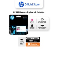 HP 955 Magenta Original Ink Cartridge / HP OfficeJet Pro 7720 , 7730, 7740, 8210, 8710, 8720, 8730 [