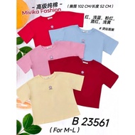 READY STOCK 100% 68 Brand Sixty Eight Brand Blouse 68牌子 T恤(L-XL) B23561#Mivika
