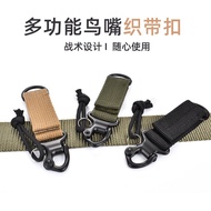 Carabiner Tactical Buckle Multifunctional Outdoor EDC Nylon Quick-Hanging Keychain Backpack Load-Bearing Belt molle Buckle