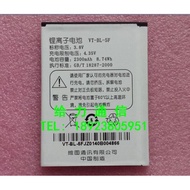 Vito X6 VT-BL-5F Mobile Phone Battery Board