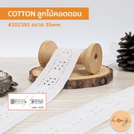 Cotton Lace Decorative Use To Decorate Clothes 202391-Off-White Color Size 35mm-1 Yard = 36 Inches