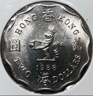 B002香港貳圓 1988年  [大皇冠二元]【極美品相】【英女王 伊利沙伯二世】 香港舊版錢幣・硬幣 $45 (B 002)