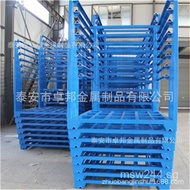 Cold Storage Shelves Special Storage Stacking Racks Storage for Cold Storage Qiaogu Rack   Seafood P