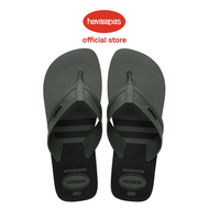 Havaianas Men Top City Basic Flip Flops - Green Olive