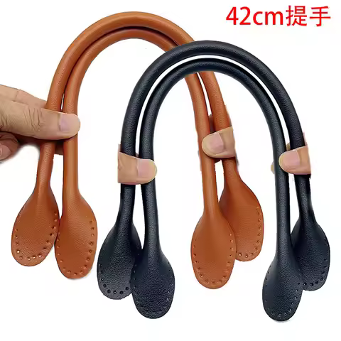 42cm PU Leather Replacement Bag Handle Detachable Bag Belt DIY Gift Box Handle Handle Strap Handbag 
