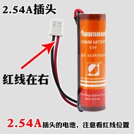 Smart Water Meter 3.6v Hanxing Sun Moon ER14505M Flow Meter PLC Power Type Disposable Lithium Batter