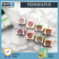 [WOVI STATIONERY] Joyko ER-117 CakePenghapus Joyko ER-117 Cake Eraser/ [PCS]