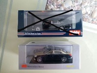 1:64 Hobby Japan Century,Master Mercedes maybach S class 各$115