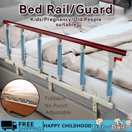 BabyDairy Bed Rail Baby Bed Guard Rail No Punch Foldable Guardrail Bed Fence For Elderly And Older K