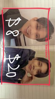 Seventeen Joshua 小卡