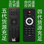 ickb so8Phone Sound Card Original Remote Control for Fourth, Fifth, and Sixth Generation Sound Effec