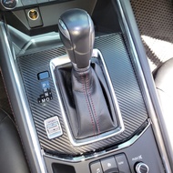 Mazda CX-5 2nd Generation 2017-26 [Gear Protection Sticker] 3M No Residual Glue Modified Accessories