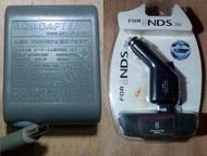 NDSL AC充電器 NDS Lite 主機 變壓器 AC 電源 家用充電器5V 車充12V