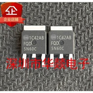 5PCS TO-252 FQD5N60C FQD5P20 FQD6N25 FQD8P10 FQD18N20V2 FQD12N20L MOS field effect tube, priority de