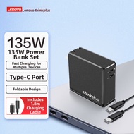 Lenovo | GaN 140W PD Charging Adapter 140W