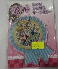 《星光學園》PriPara 南美莉/Minami Mirei 鎖匙扣