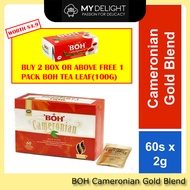 (60's/20's) BOH Cameronian Gold Blend Tea Bags SG Ready Stock MyDelight Similar Cha Tra Mue Lipton OSULLOC TWG