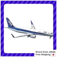 Hasegawa 1/200 ANA B737-800 Triton Blue Plastic Model 37
