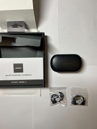 台灣公司貨 Bose QuietComfort Earbuds 消噪藍牙耳機 消噪耳塞 降噪耳機