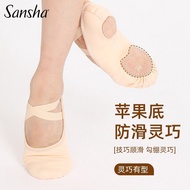 Sansha S97W Soft Elastic Dance Exercise Shoes
