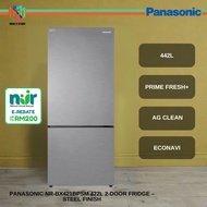 [ NUR@PETRA ] Panasonic NR-BX421 2-Door Fridge 422L Bottom Freezer Refrigerator Steel Door Series NR