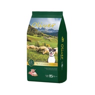 โอลิเวอร์ ( Oliver ) อาหารสุนัขโต เนื้อแกะและข้าว แซลมอน แบ่งขายถุงแพ็คจากโรงงาน ขนาด 1kg