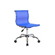 Ghế lưới học bài chân xoay dành cho học sinh tiểu học CB2250-2M cao cấp hiện đại nhỏ gọn tiện lợi Gh