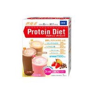 DHC Protein Diet, 7-Pack