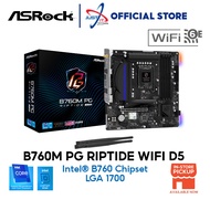ASROCK B760M PG RIPTIDE WIFI DDR5 / D5 LGA1700 MOTHERBOARD COMBO INTEL I3-13100 / 12400 / 13400 / 14