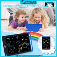 8.5" / 12" LCD Writing Tablet for Kids Kids /drawing Board tablet Smart Lcd Writing Tablet Erasable 
