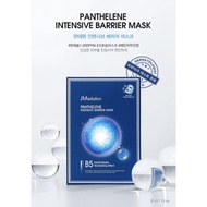 JM solution Panthelene Intensive Barrier Mask