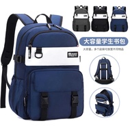 Natural Fish New Product Fashion Elementary School Students Schoolbag Boys Grade 4-7 Lightweight Rid