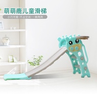 Small Slide Household Children Indoor Combination Folding Toddler Children Toys Playground Playgroun
