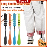 Bozak 28cm-72cm Telescopic Stainless Steel Shoe Horn Adjustable Long Handle Shoe Spoon Shoe Wearing