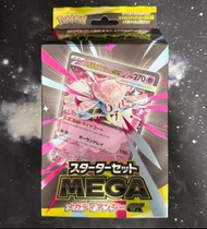PTCG 日版 美洛耶塔ex 預組/起始套牌 全新未開封
