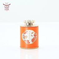 Tea jar***