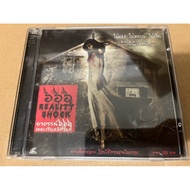 666 Reality Shock Thai Video CD
