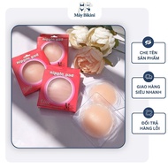 Set of 5 Pairs of Silicone Stickers in Red Box, Thin, Light, Anti-Show, Water Resistant, Good Adhesi