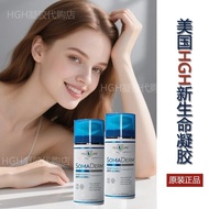HGH Life Gel HGH Life Gel/6.7