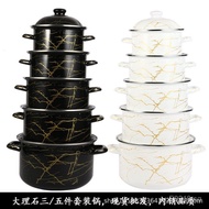 Wholesale Black Enamel Pot Enamel Pot Set Double Ear Pot Marble Pattern Five-Piece Kitchen Stock Sou
