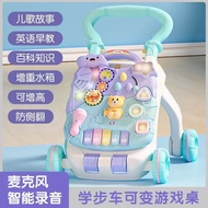 Baby Stroller 3-18 Months Walker Baby Learning Walking Walker Toy H2WI