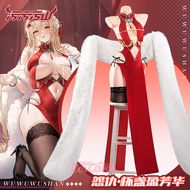 Azur Lane Revenge Complete set of cosplay costumes