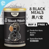 8 Black Meal 黑八宝 450g 【BUY 2 FREE 1】MoreGreen