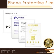 Phone Protective Film 120mm * 180mm With Universal Curved Screen