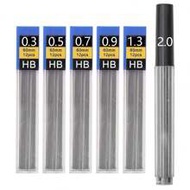 1 Box Of 0.3/0.5/0.7/0.9/1.3/2.0mm Drawing Automatic Pencil Lead Refills, HB Resin Mechanical Pencil