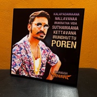 Dhanush : Motivational Pop Art Poster Frame