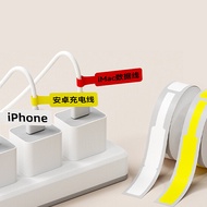 67pcs Thermal Cable Label Sticker Cable Label Sticker For Niimbot D11 D110 Niimbot Label