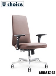 萬象行 - AERAS-LZ-4S 意大利進口真皮大班椅