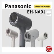 Panasonic Hair Dryer Nanocare with High Penetration Nanoe &amp; Mineral Compact Deep Navy EH-NA0J-A