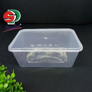 Plastic Container (50pcs) [MS1000A] (Microwavable)